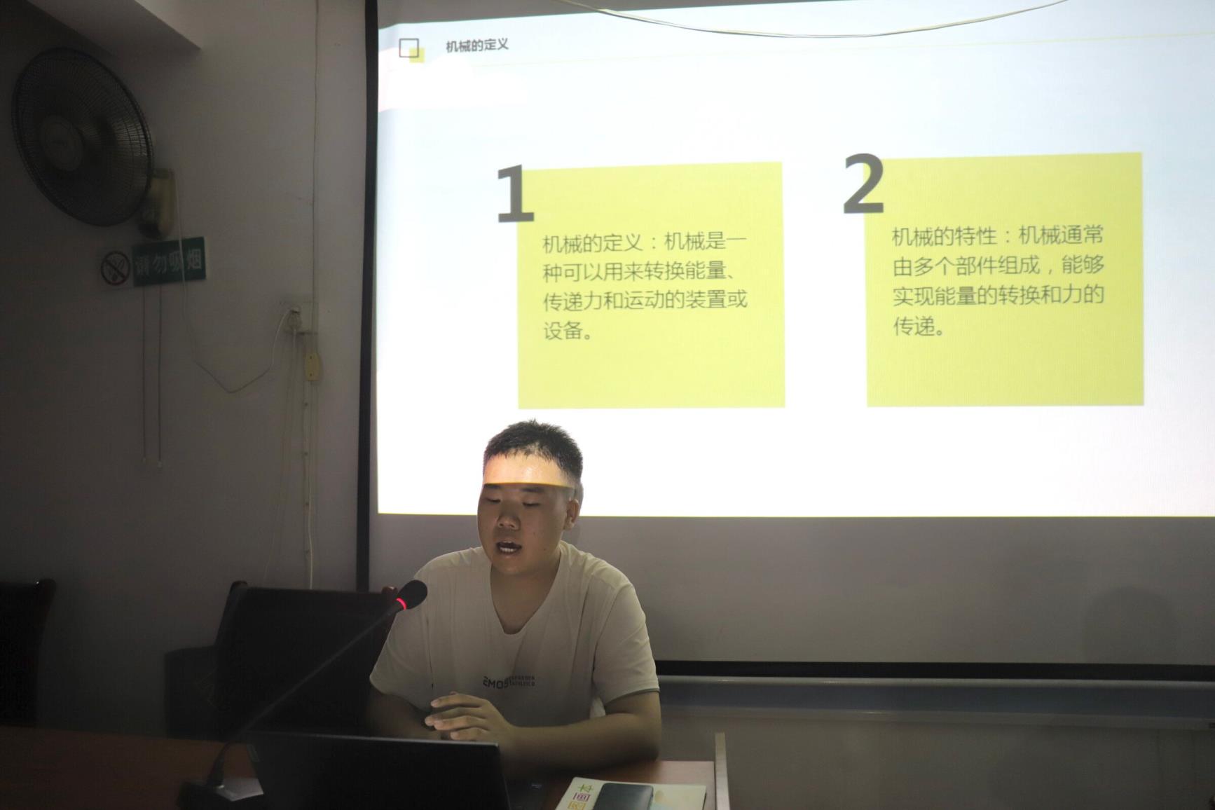 三下乡进行时｜机械知识科普 栽培科创萌芽